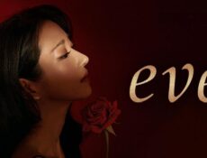مسلسل Eve الحلقة 16 والاخيرة مترجمة