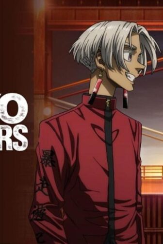 Tokyo Revengers الموسم 3