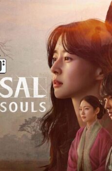 Bulgasal: Immortal Souls