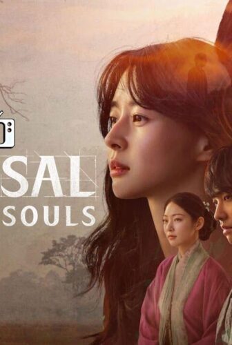 مسلسل Bulgasal: Immortal Souls الحلقة 11 الحادية عشر مترجمة