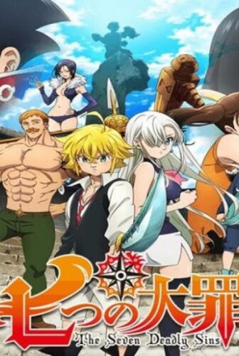 انمي Nanatsu no Taizai الحلقة 4 مترجمة