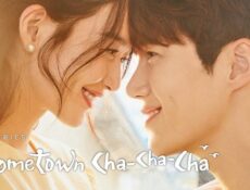 مسلسل Hometown Cha-Cha-Cha الحلقة 12 مترجمة