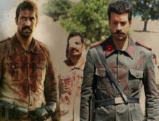 مسلسل سد البحر الحلقة 1 مترجمة