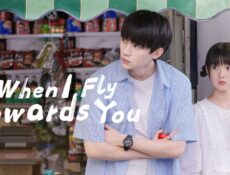 مسلسل When I Fly Towards You الحلقة 12 الثانية عشر مترجمة