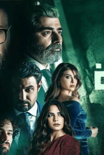 مسلسل الحجرة الحلقة 14 الرابعة عشر