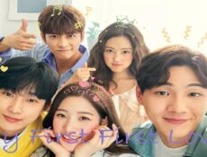 مسلسل My First First Love الحلقة 15 مترجمة