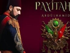مسلسل السلطان عبدالحميد الثاني الموسم 4 الحلقة 19 مترجمة