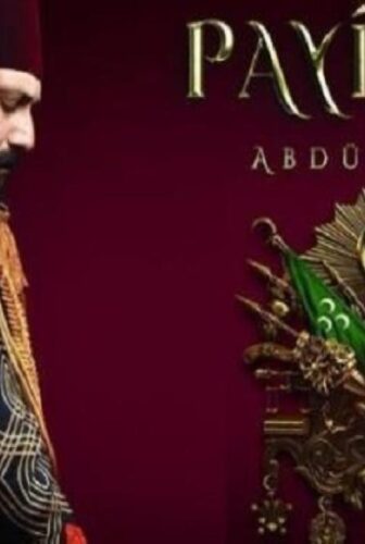 مسلسل السلطان عبدالحميد الثاني الموسم 4 الحلقة 19 مترجمة