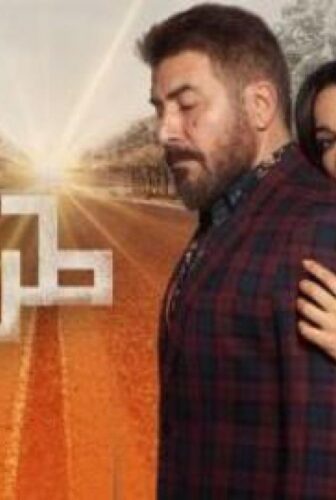 مسلسل طريق الحلقة 10 العاشرة
