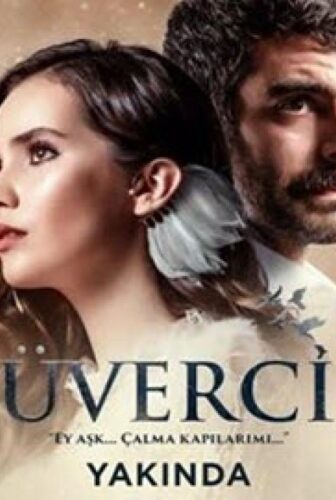 مسلسل الحمامة الحلقة 11 مترجمة