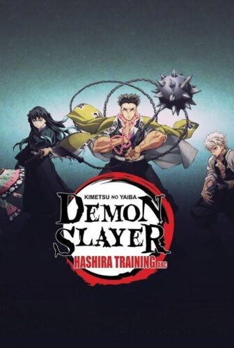 انمي Demon Slayer: Hashira Training Arc الموسم 4 الحلقة 2 الثانية مترجمة
