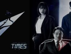 مسلسل أزمنة الحلقة 8 مترجمة