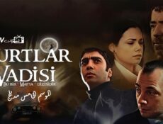 مسلسل وادي الذئاب الموسم 5 الحلقة 74 مدبلجة