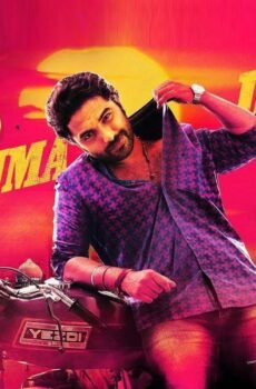 فيلم Falaknuma Das 2019 مترجم