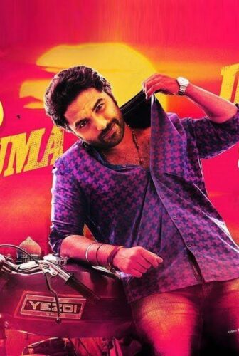 فيلم Falaknuma Das 2019 مترجم