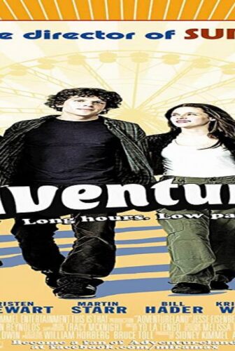 فيلم Adventureland 2009 مترجم