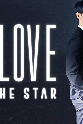 مسلسل My Love from the Star الحلقة 8 الثامنة مترجمة