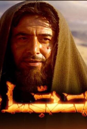 مسلسل الحجاج الحلقة 29 التاسعة والعشرون