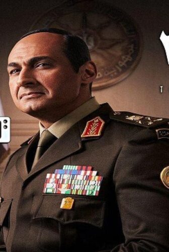 مسلسل الاختيار الموسم 3 الحلقة 11 الحادية عشر