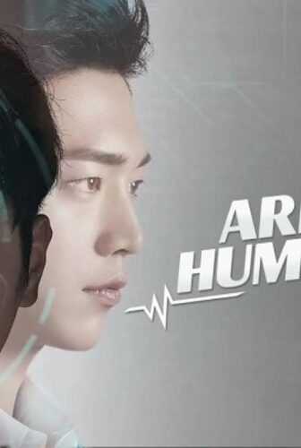 مسلسل Are You Human Too الحلقة 8 الثامنة مترجمة