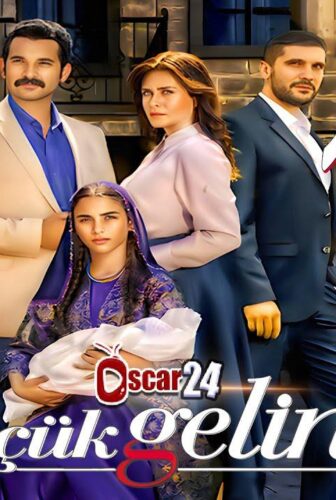 مسلسل زهرة القصر الموسم 4 الحلقة 13 الثالثة عشر مدبلجة