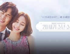 مسلسل 20th Century Boy And Girl الحلقة 15 مترجمة