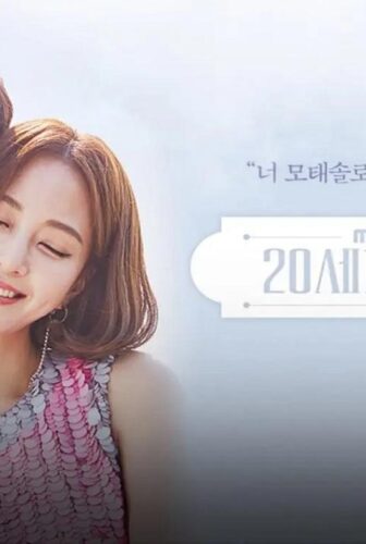 مسلسل 20th Century Boy And Girl الحلقة 15 مترجمة