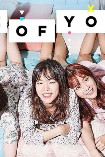 مسلسل Age of Youth الحلقة 10 العاشرة مترجمة