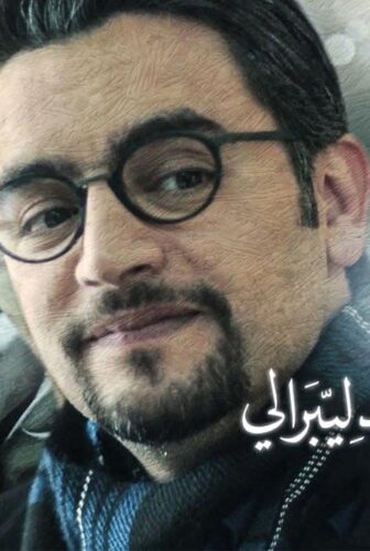 مسلسل نصيبي وقسمتك الحلقة 34 الرابعة والثلاثون ( مرة واحد ليبرالي )