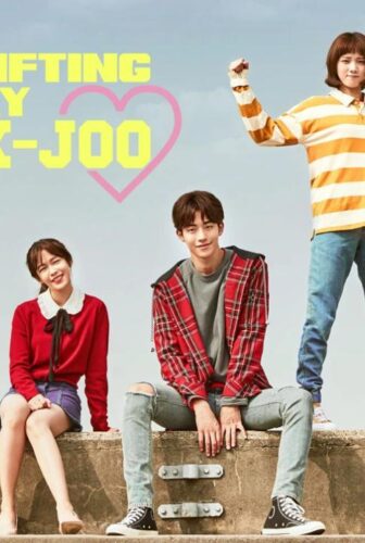 مسلسل Weightlifting Fairy Kim Bok Joo الحلقة 1 الاولي مترجمة