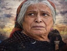 مسلسل ام هارون الحلقة 13 الثالثة عشر