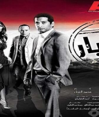 فيلم الكبار
