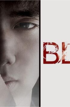 فيلم Blind 2011 مترجم