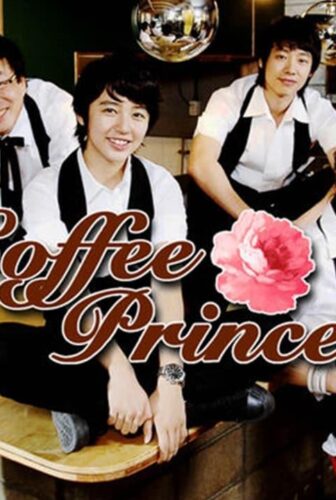مسلسل Coffee Prince الحلقة 11 مترجمة