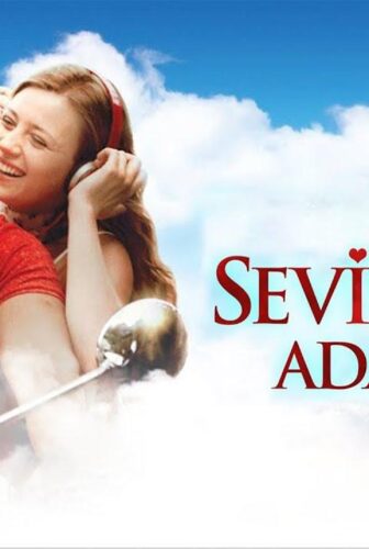 فيلم أحبك يا رجلي 2014 مدبلج