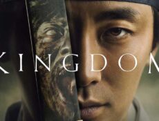 مسلسل Kingdom الحلقة 5 الخامسة مترجمة