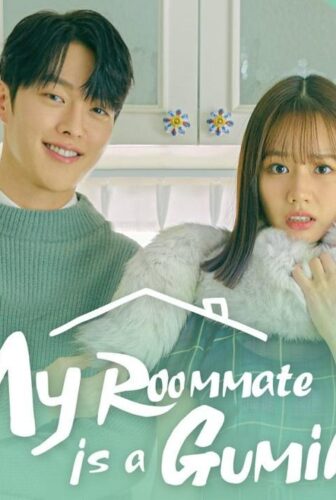 مسلسل My Roommate is a Gumiho الحلقة 5 مترجمة