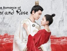 مسلسل The Romance of Tiger and Rose الحلقة 13 مترجمة ( رومانسية النمر والوردة )