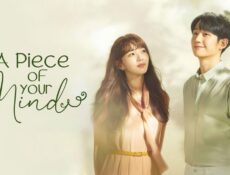 مسلسل A Piece of Your Mind الحلقة 11 الحادية عشر مترجمة
