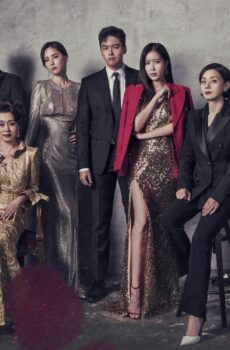 Graceful Family