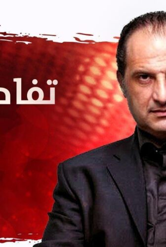 مسلسل تفاحة آدم الحلقة 6 السادسة