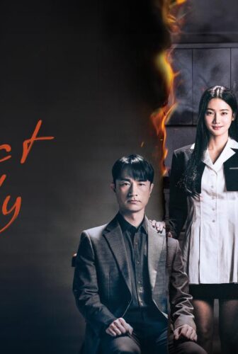 مسلسل Perfect Family الحلقة 1 الاولي مترجمة