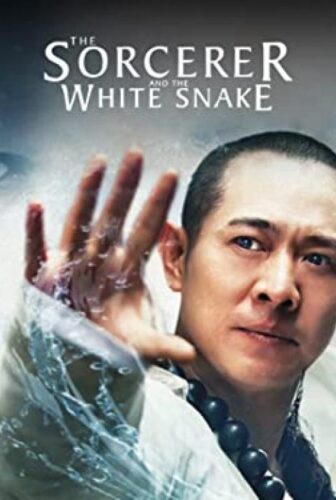 فيلم The Sorcerer and the White Snake 2011 مترجم