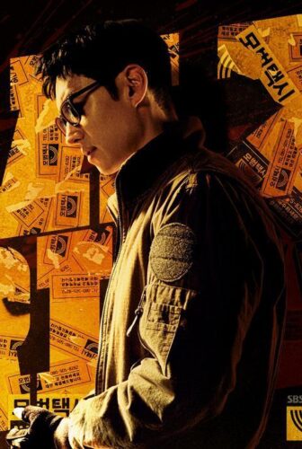 مسلسل Taxi Driver الموسم 2 الحلقة 2 الثانية مترجمة