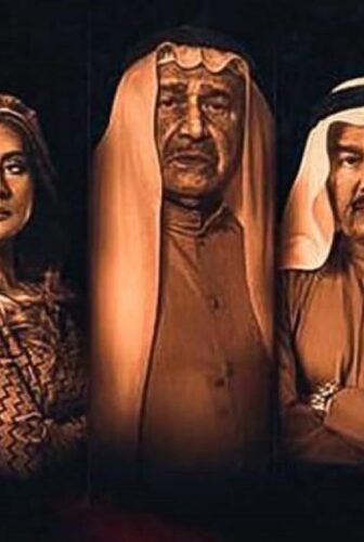 مسلسل رد اعتبار الحلقة 13 الثالثة عشر