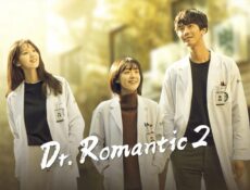 مسلسل Dr. Romantic الموسم 2 الحلقة 1 الاولي مترجمة