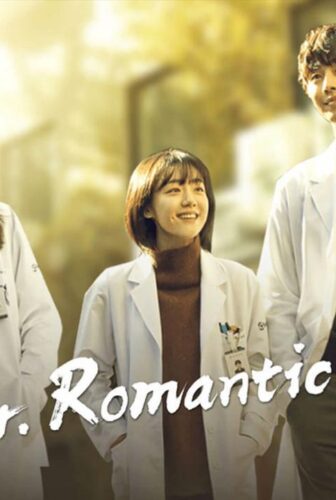 مسلسل Dr. Romantic الموسم 2 الحلقة 1 الاولي مترجمة