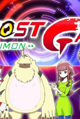 انمي Digimon Ghost Game الحلقة 4 مترجمة