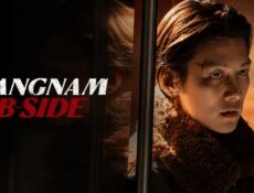 مسلسل Gangnam B-Side الحلقة 3 الثالثة مترجمة