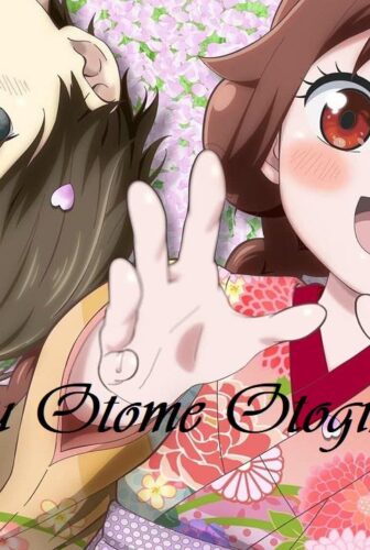 انمي Taishou Otome Otogibanashi الحلقة 2 مترجمة